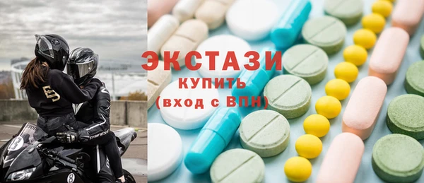 кокаин колумбия Абинск