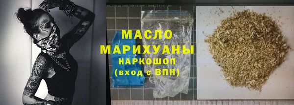 скорость Абдулино