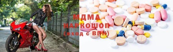 spice Абаза