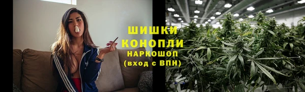 скорость Абдулино