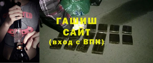 кокаин колумбия Абинск