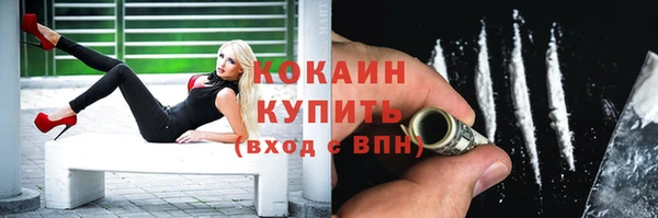 скорость Абдулино