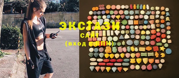 кокаин колумбия Абинск