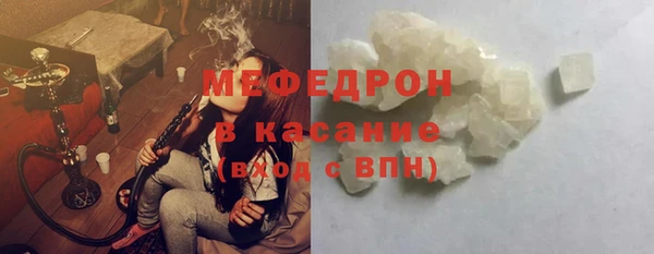 spice Абаза