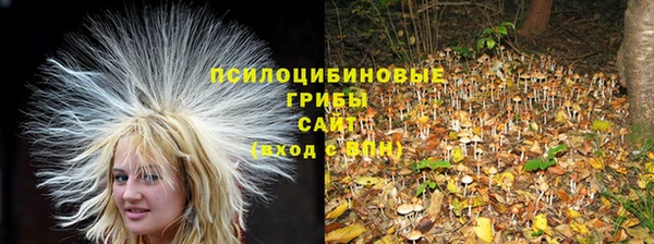скорость Абдулино