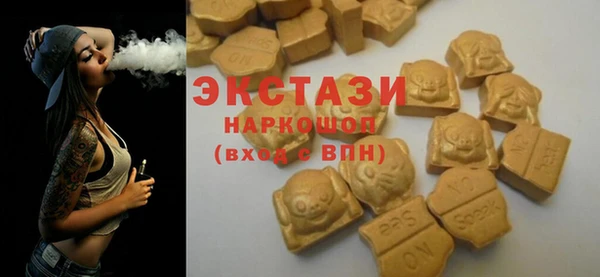 кокаин колумбия Абинск