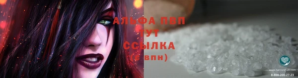кокаин колумбия Абинск