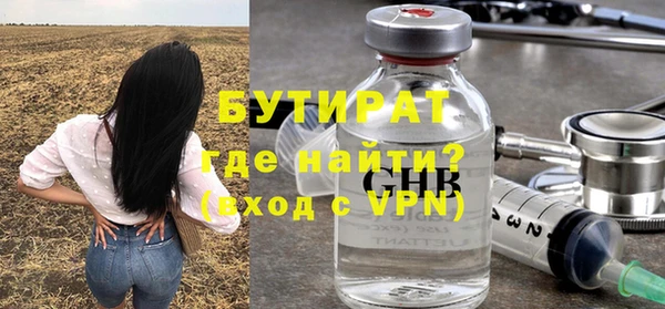 скорость Абдулино