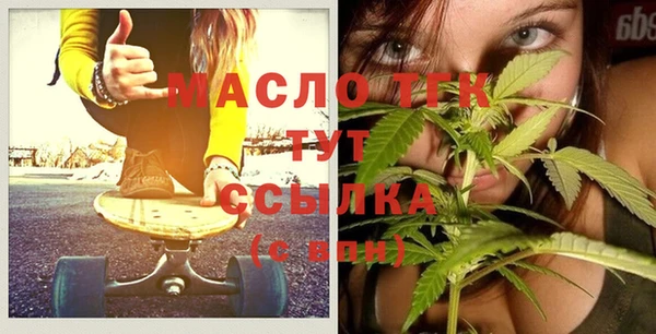spice Абаза