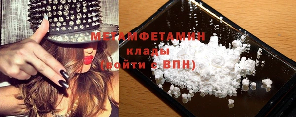 скорость Абдулино
