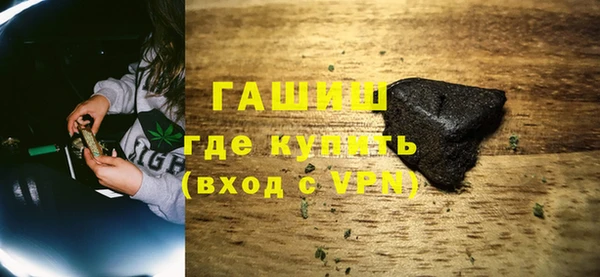 spice Абаза