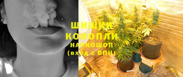 скорость Абдулино