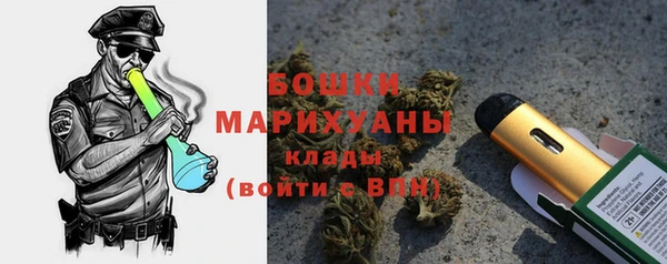 кокаин колумбия Абинск