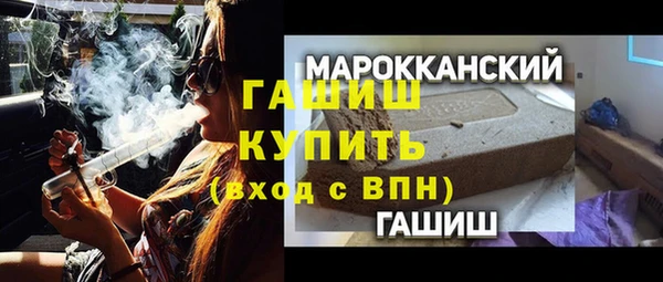 кокаин колумбия Абинск