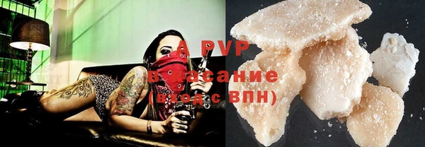 скорость Абдулино