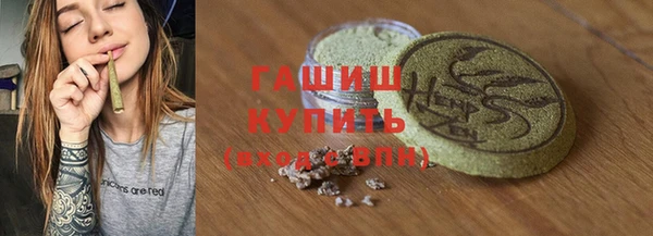 скорость Абдулино