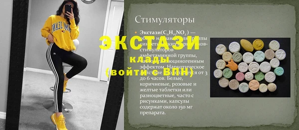 кокаин колумбия Абинск