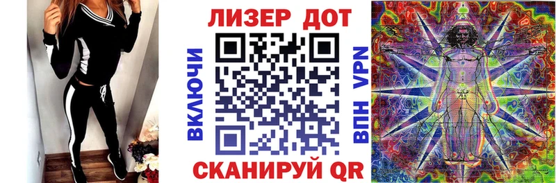 Наркотические марки 1,5мг  hydra ссылка  Тихорецк 